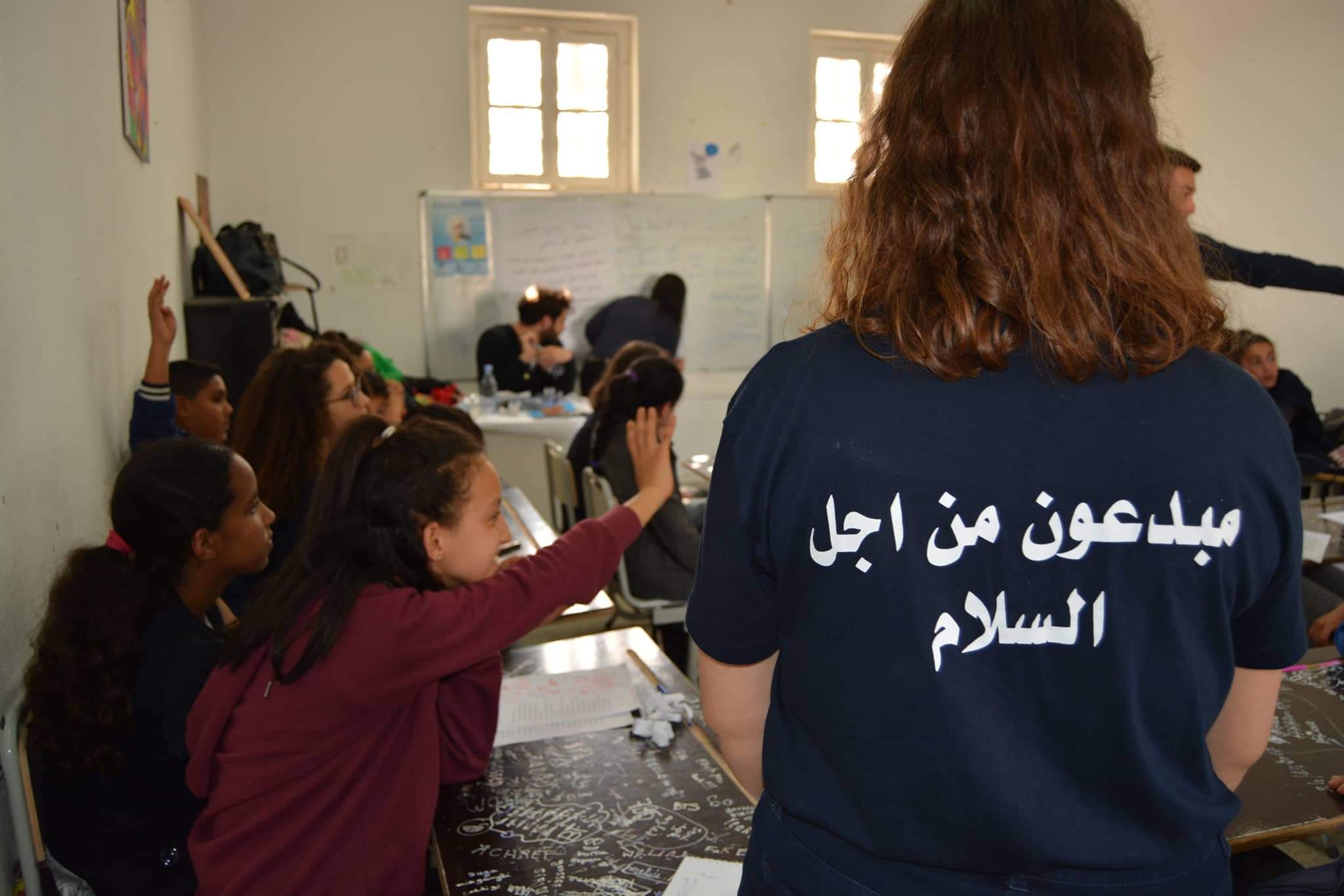 Generation P (Ninja)