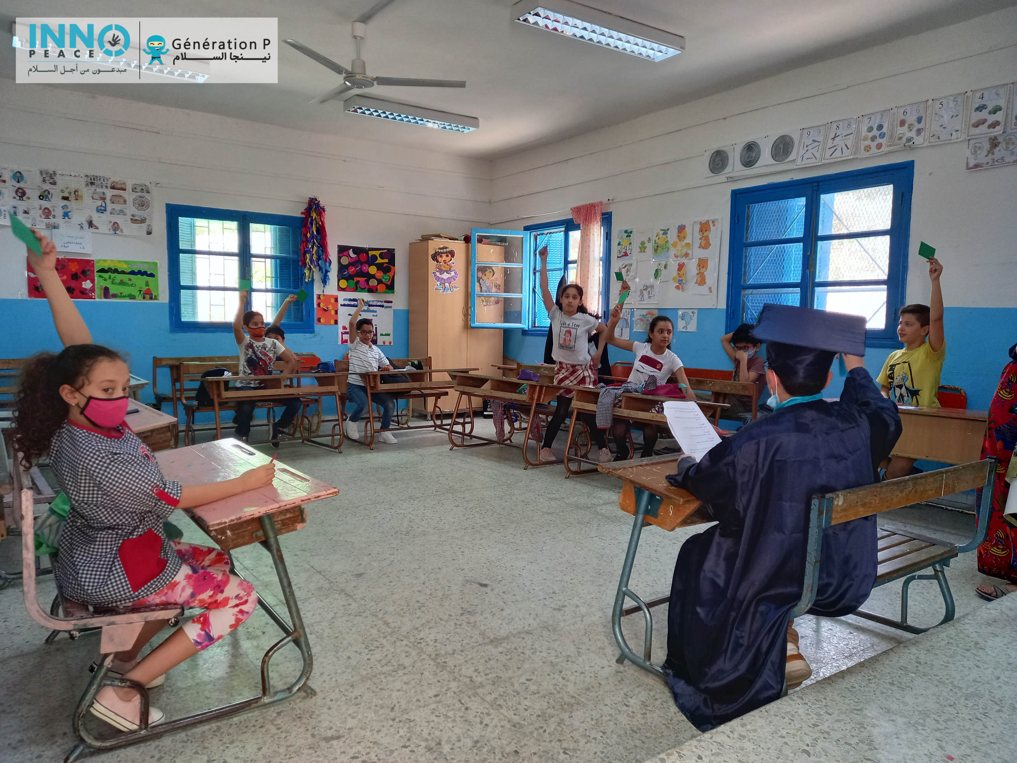 Génération Paix ( Ninja)